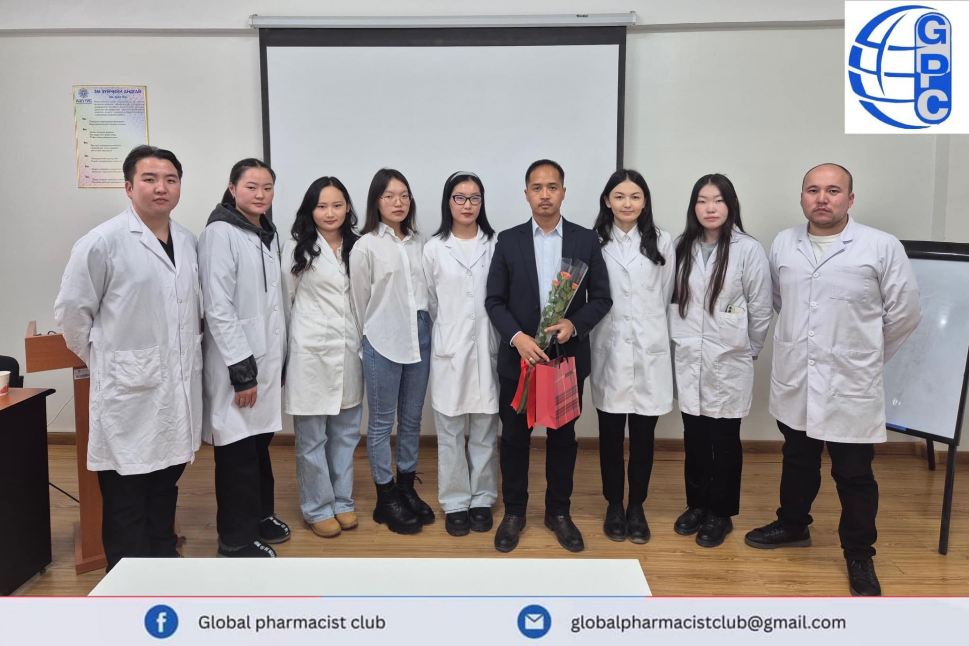 Pharmasciences