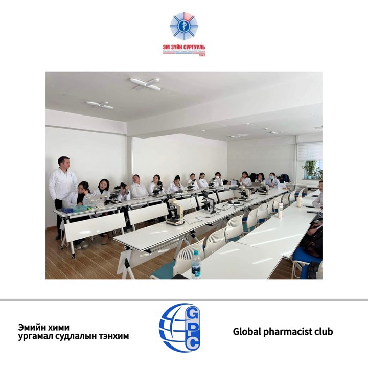 Pharmasciences
