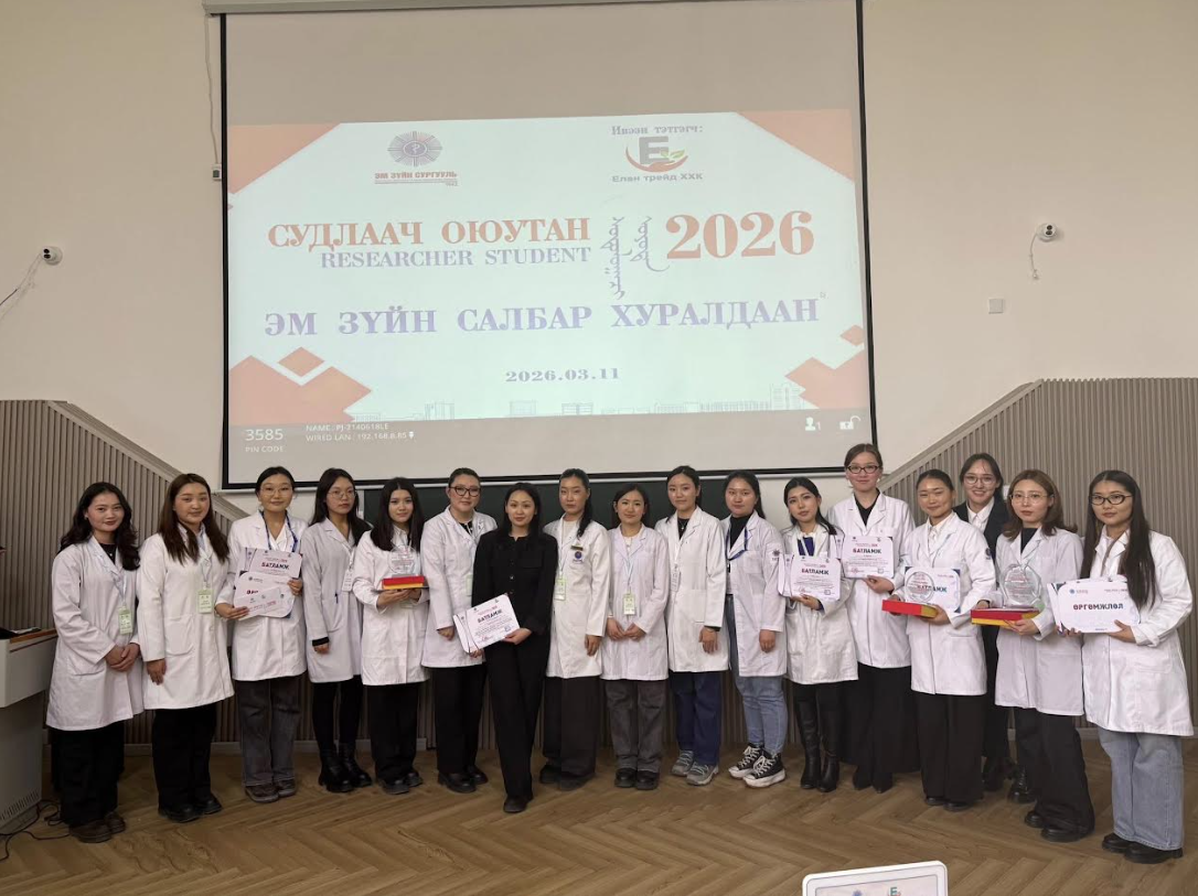 Pharmasciences
