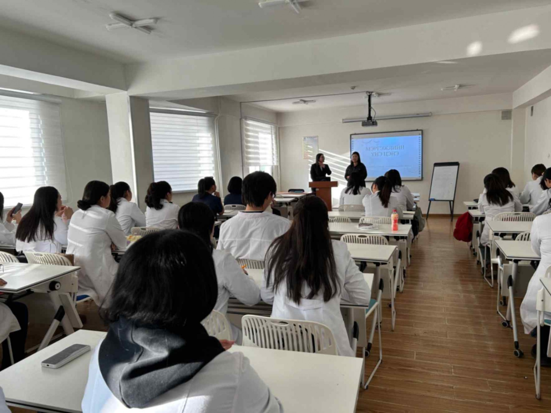 Pharmasciences