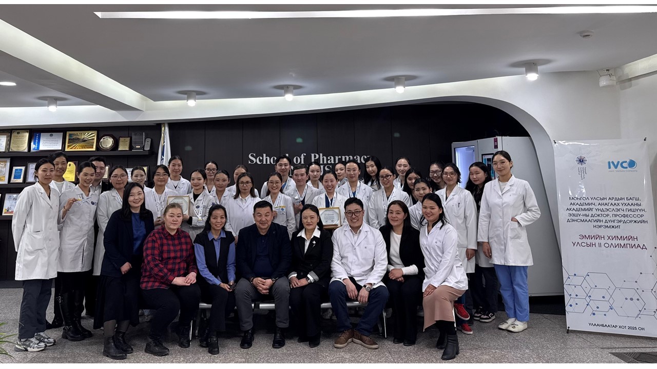 Pharmasciences