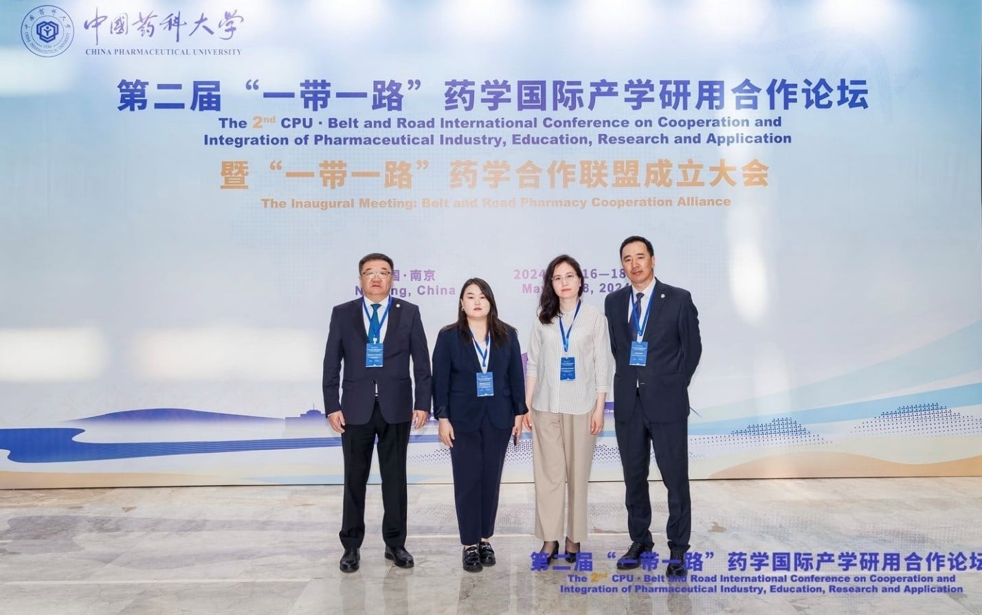 Pharmasciences