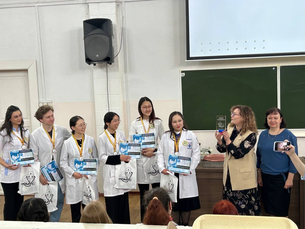 Pharmasciences