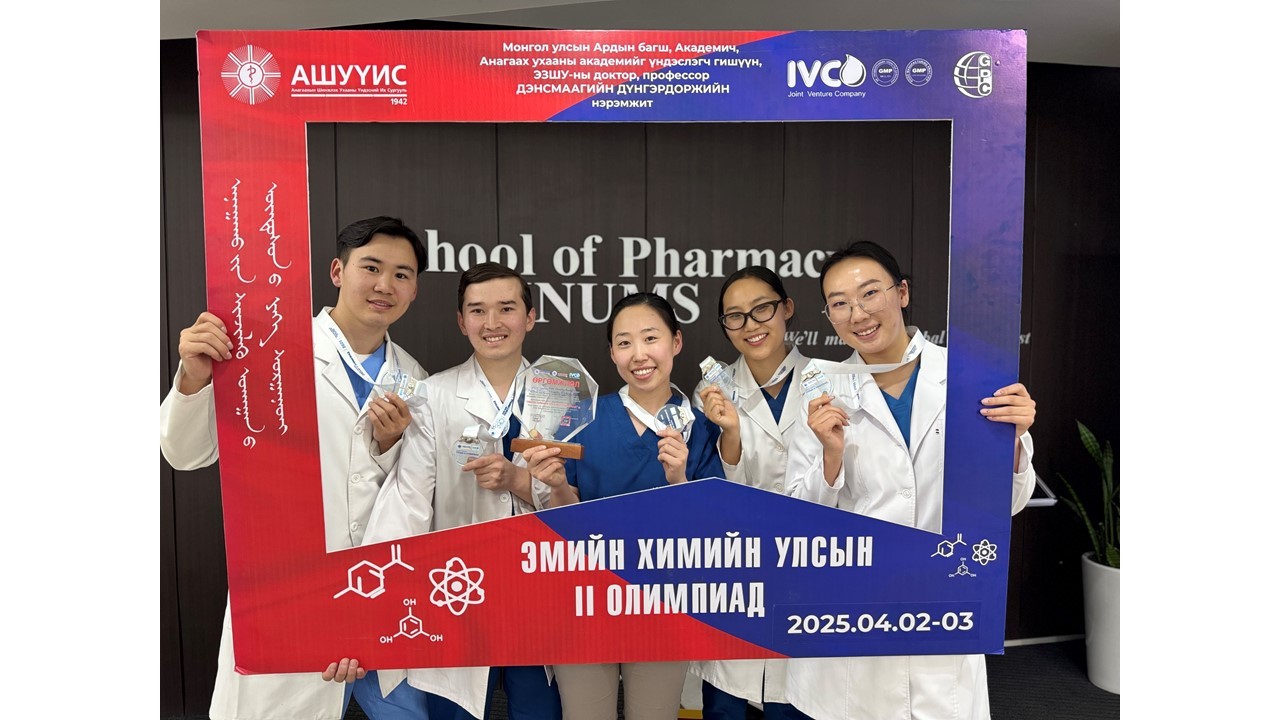 Pharmasciences