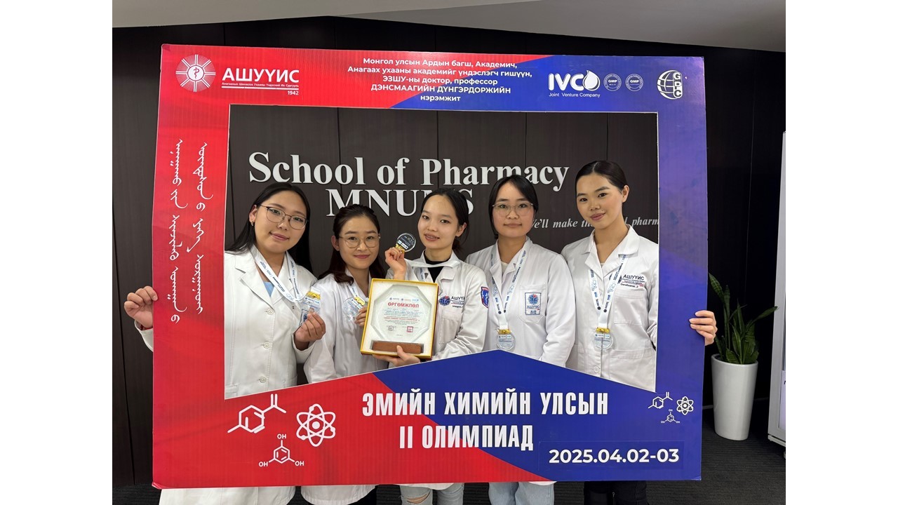 Pharmasciences