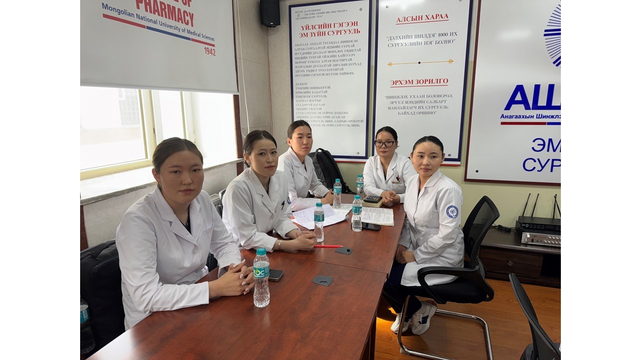 Pharmasciences