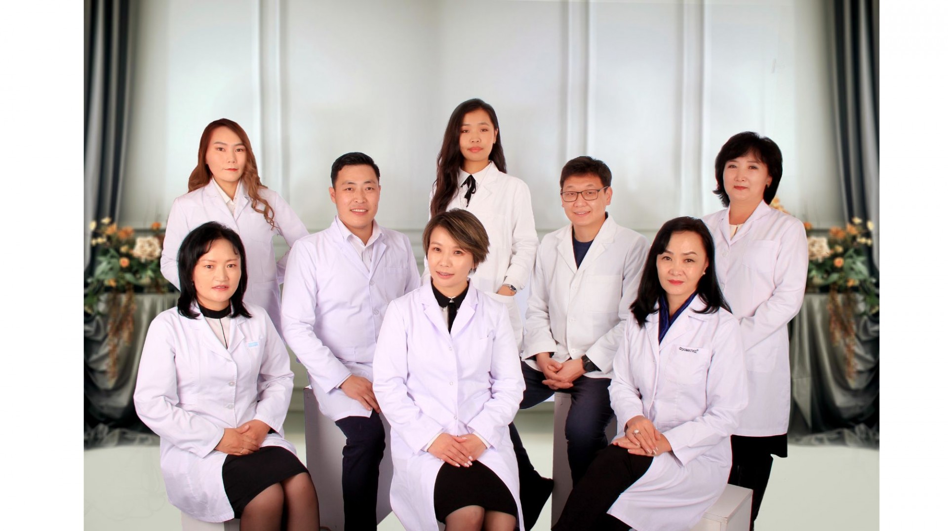 Pharmasciences