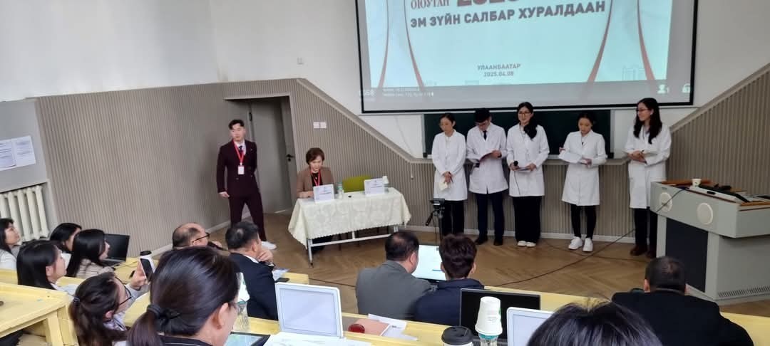 Pharmasciences