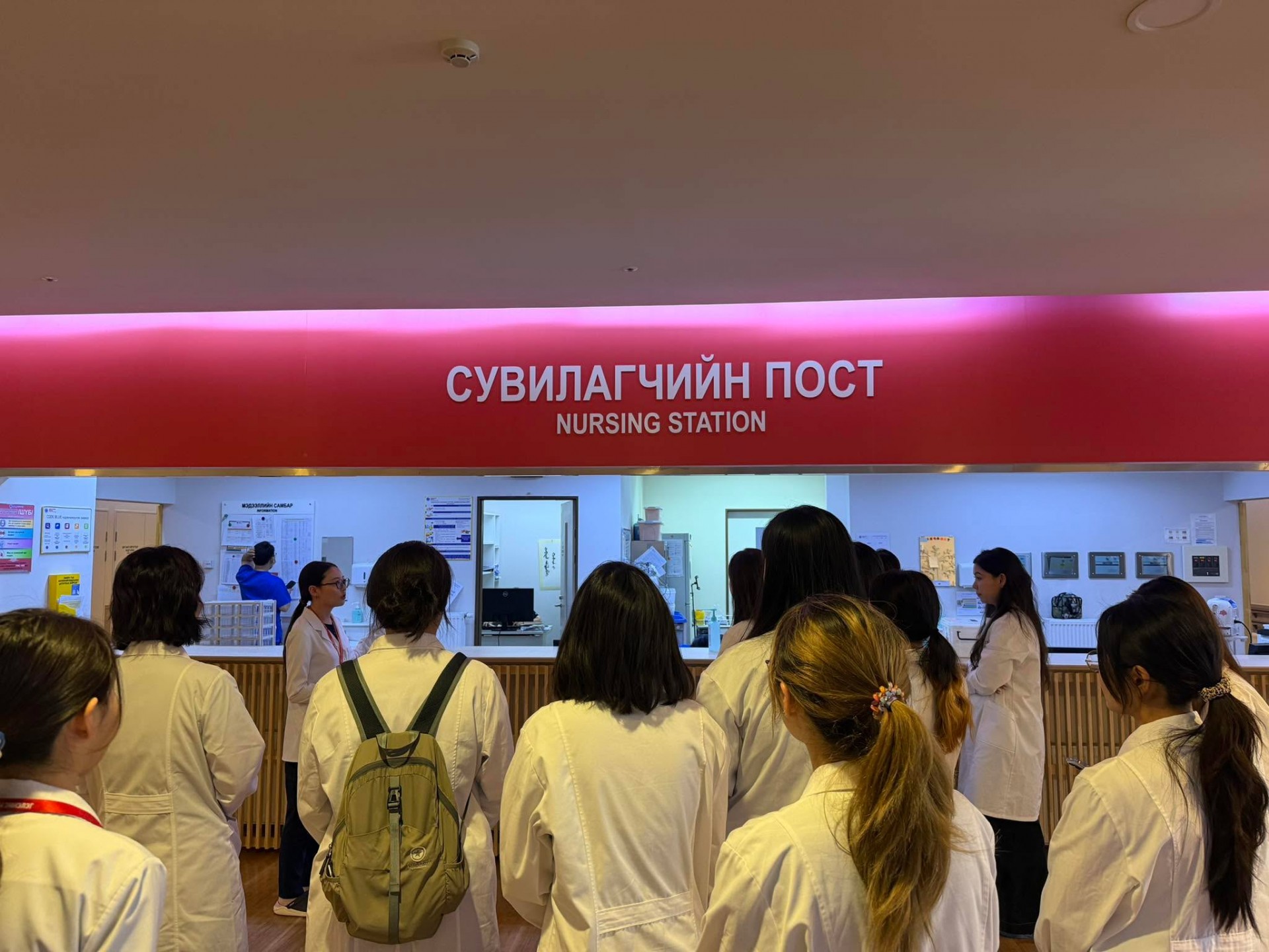Pharmasciences